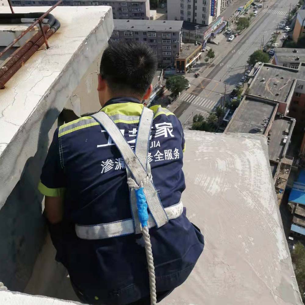 告别漏水烦恼!保定正规防水补漏施工公司如何选?